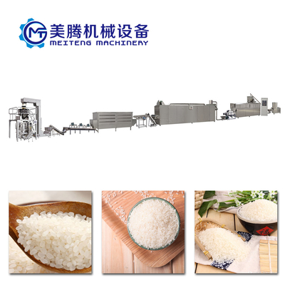 التوأم برغي الطارد التغذية الاصطناعية خط تجهيز الأرز الاصطناعي