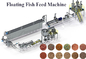 آلة تغذية الأسماك العائمة من الفولاذ المقاوم للصدأ 100-500 كجم / ساعة