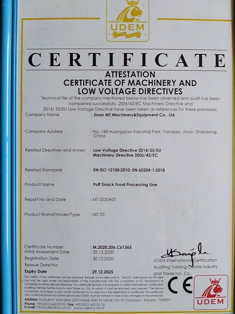 الصين Jinan MT Machinery &amp; Equipment Co., Ltd. الشهادات